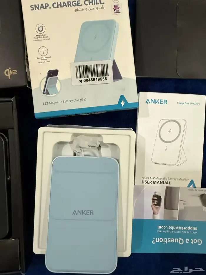 2 باور بنك شاحن لاسلكى انكر 5000 ويوجرين 10 أمبير 3