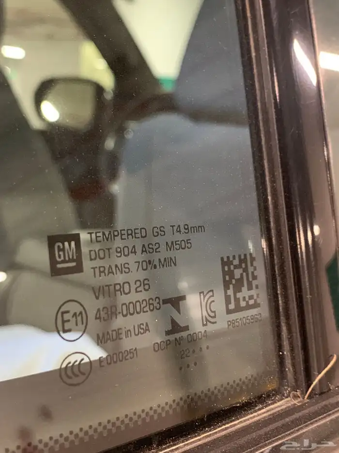 تاهو 2023 LS دبل (( ممشى قليل )) 30