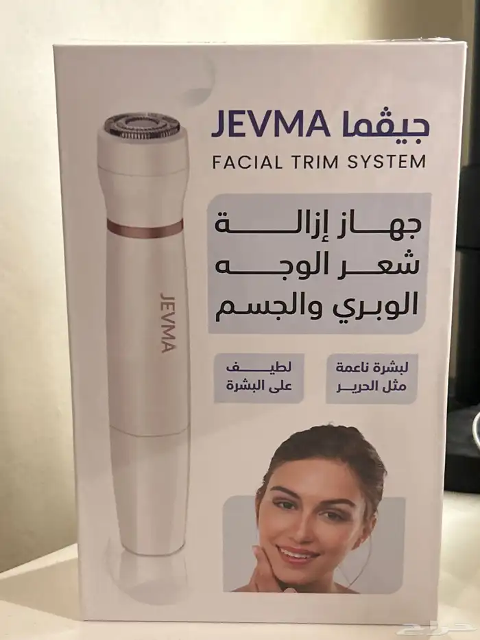 جهاز ازالة شعر الوجه 0