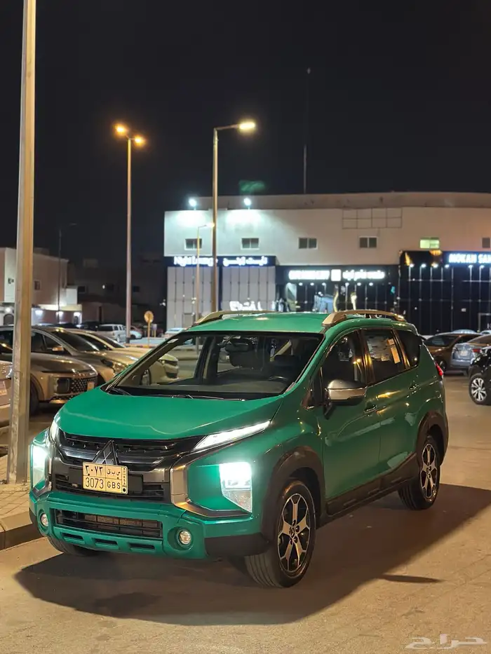 اكسبندر 2023 1