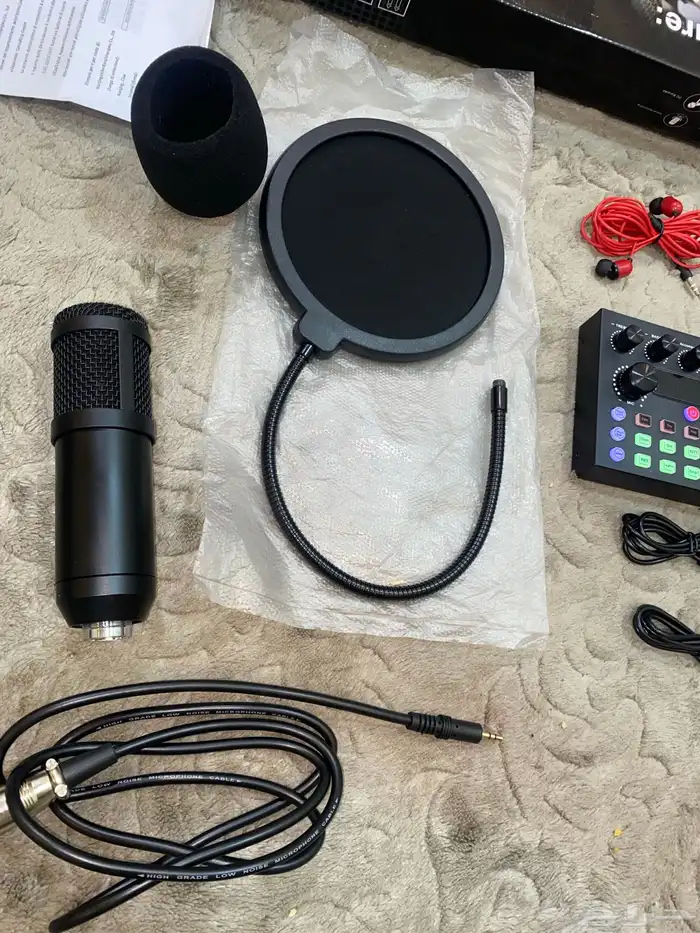 مجموعت بودكاست - كرت صوت 5