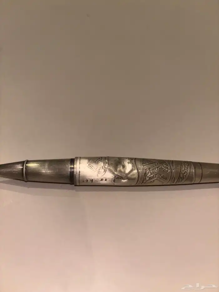 قلم روح القياده 2