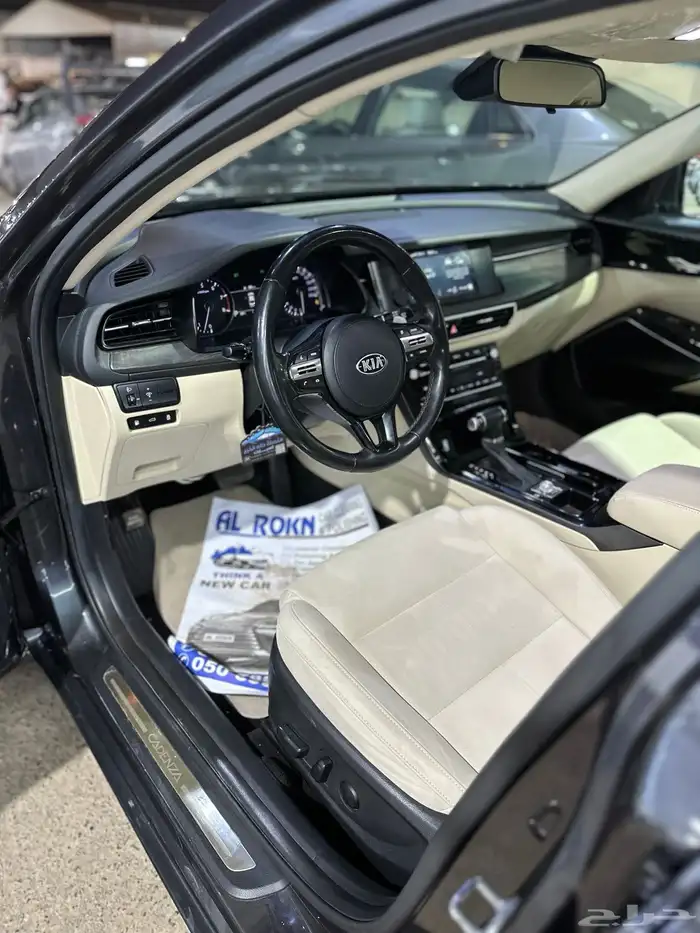 كيا كادينزا 2020 ستاندر وكالة 26