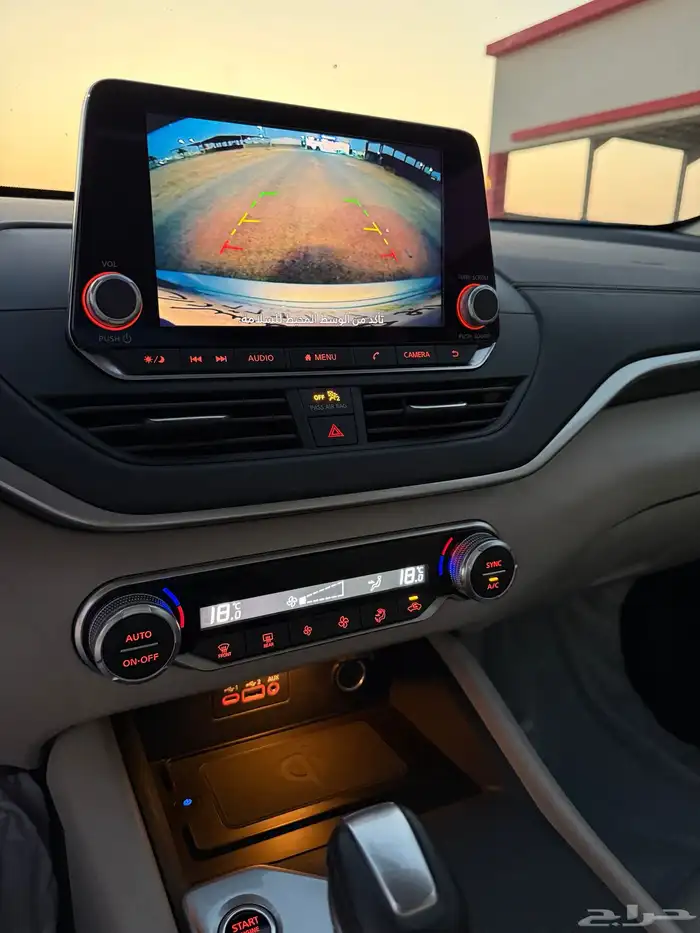 التيما 2022 نص فل عداد قليل 17