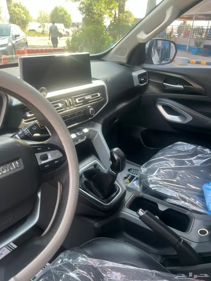 شنجان بيكب دبل 2021 فل كامل 13