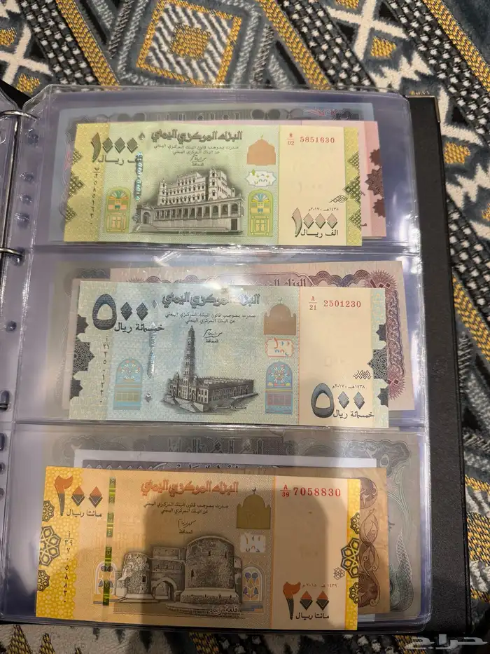 عملات اجنبيه وفلوس سعوديه قديمه 11