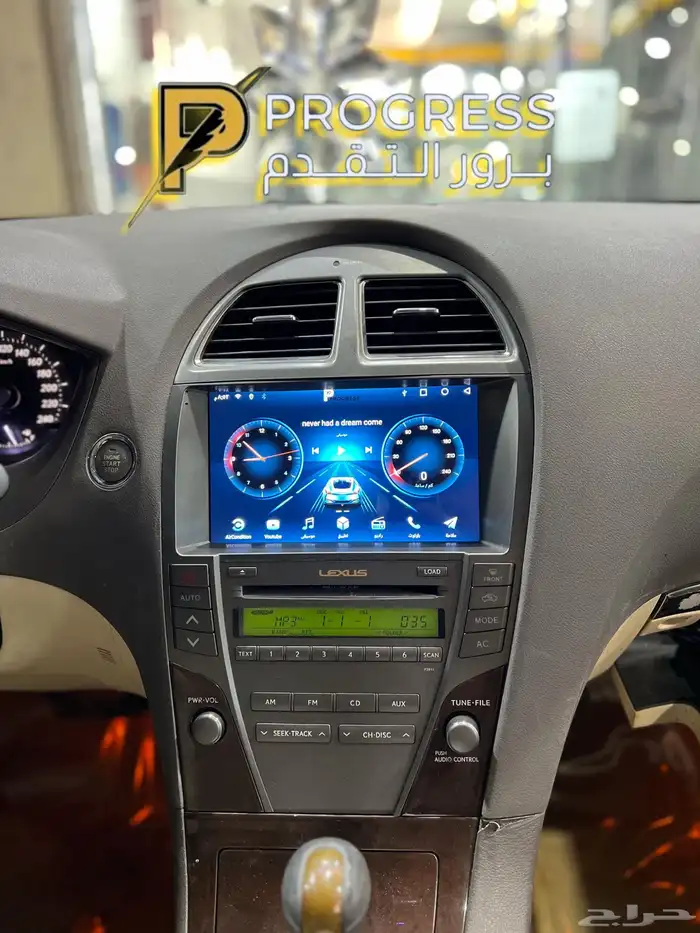 شاشات أندرويد للسيارات بأعلى جوده 6