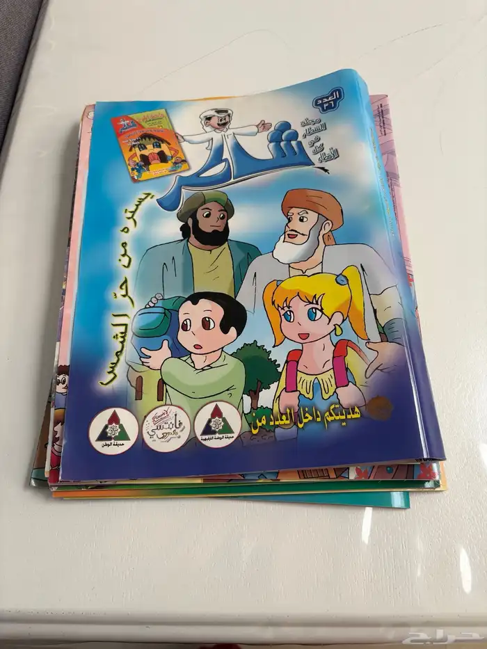 كتب جامعية و كتب ثقافية و قصص 19