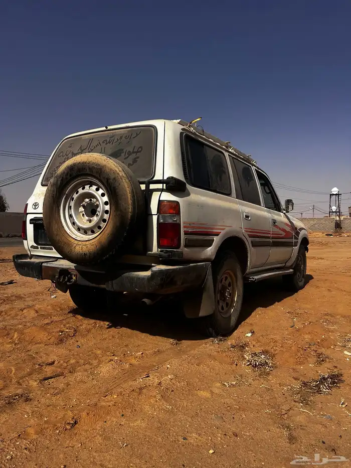 لاندكروزر VXR 1995 0
