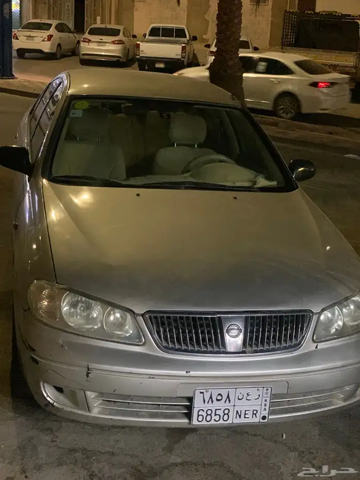 نيسان صني 1