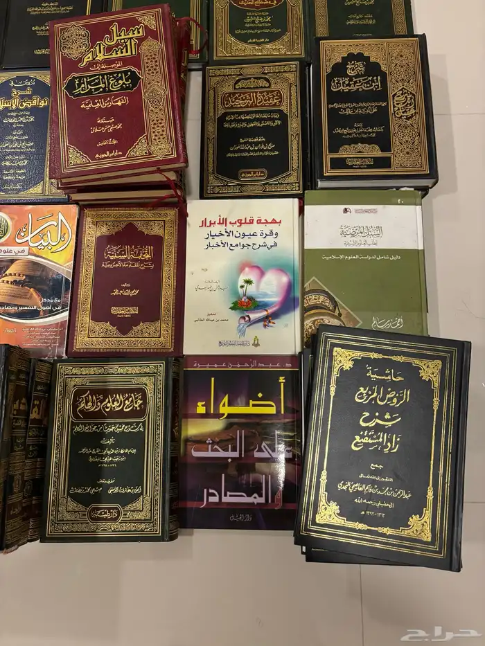 كتب مستعملة للبيع 2