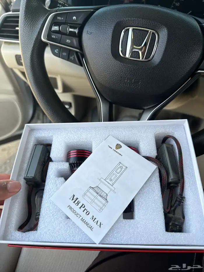 نور ليد يركب على جميع السيارات عالي ويفرش الخط 0