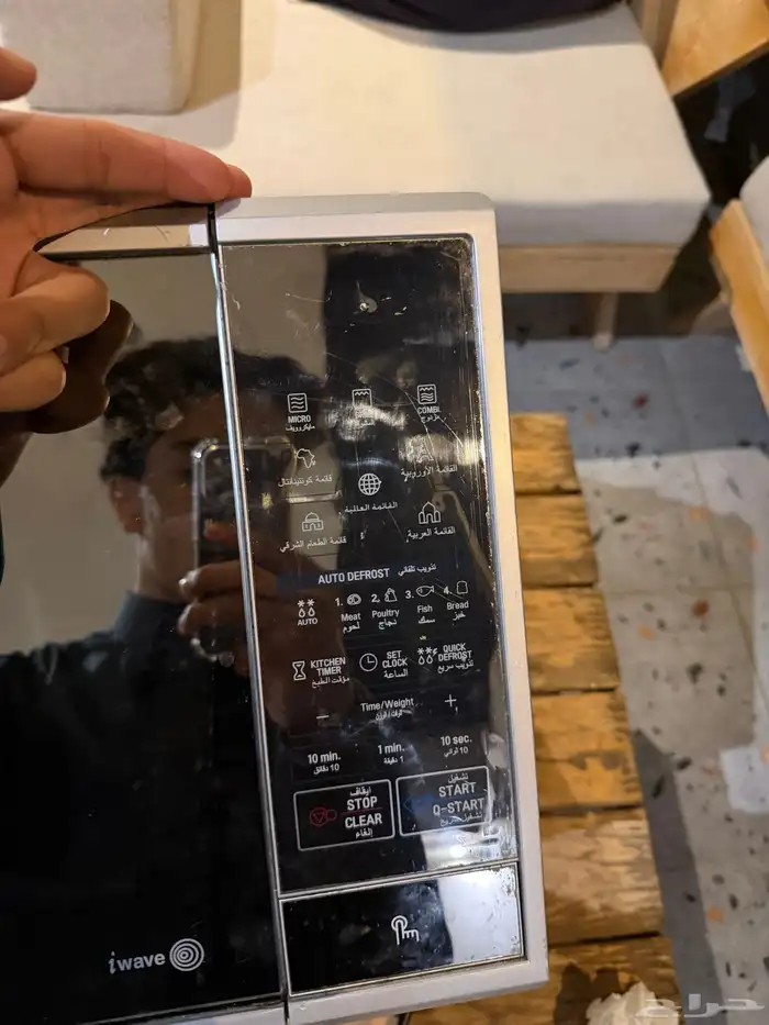 مايكرويف LG نظيف 3