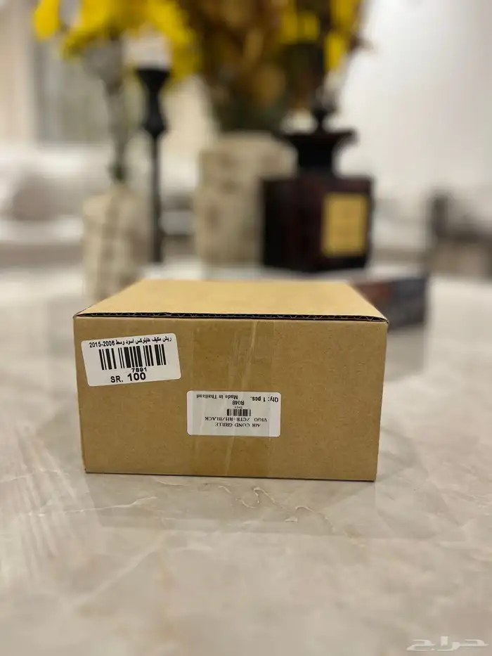 ريشة مكيف هايلوكس من 2006- 2015 0