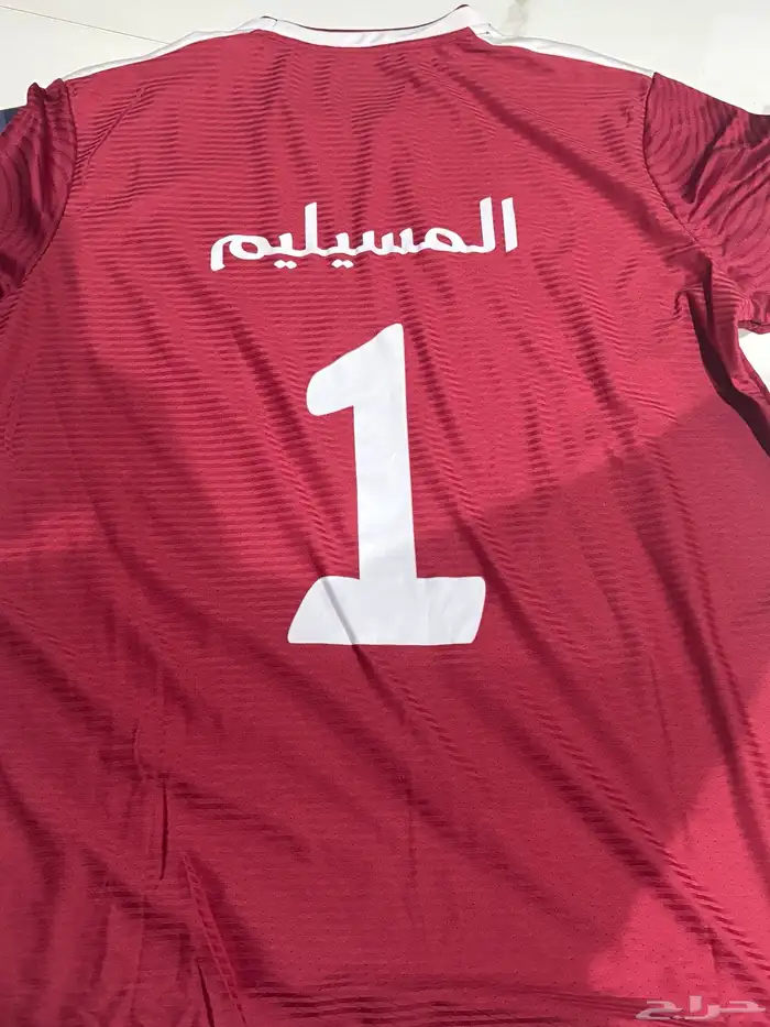 تيشيرت اللاعب ياسر المسيليم بنادي جده على سوم اقبل التبادل 0