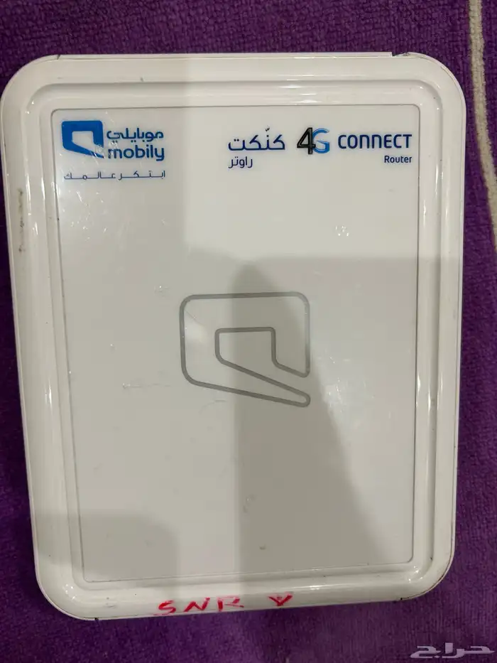 2 زواتر بحاله جيده 5