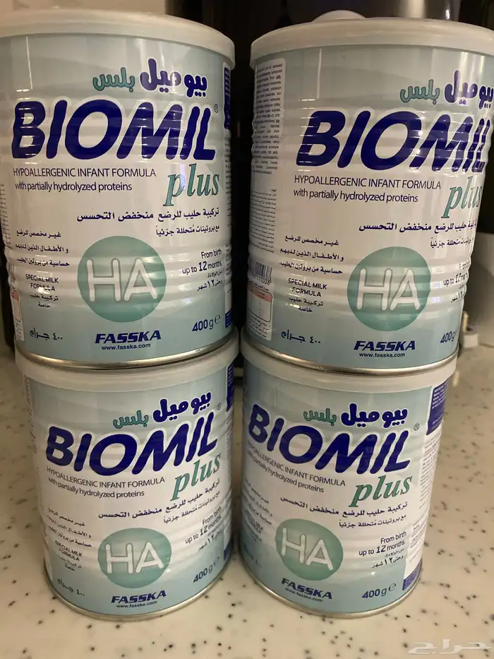 حليب بيوميل حتى عمر سنه 0