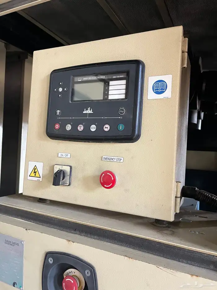 مولدكهربائي عدد 2 دوسان 1