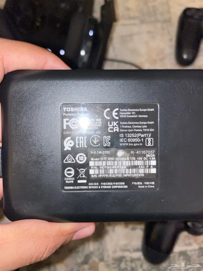 سوني 4 مهكر 6