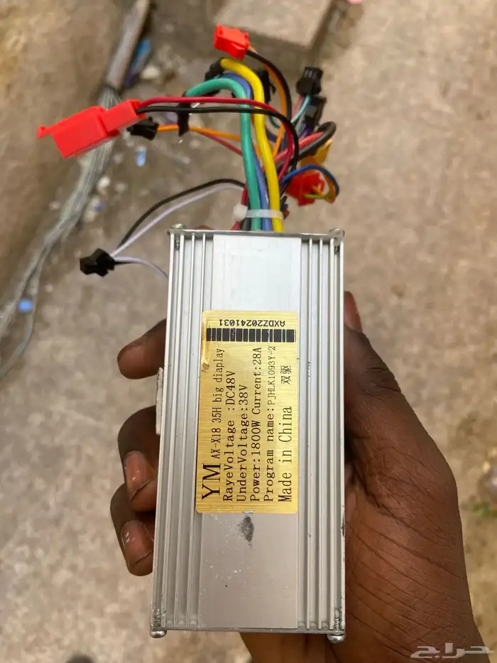 كتاوت اسكوتر 0