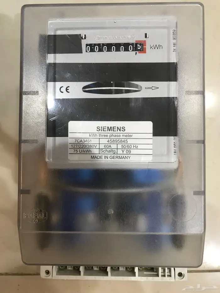 عداد كهرباء 3 فاز ألماني جديد 2حبه 0