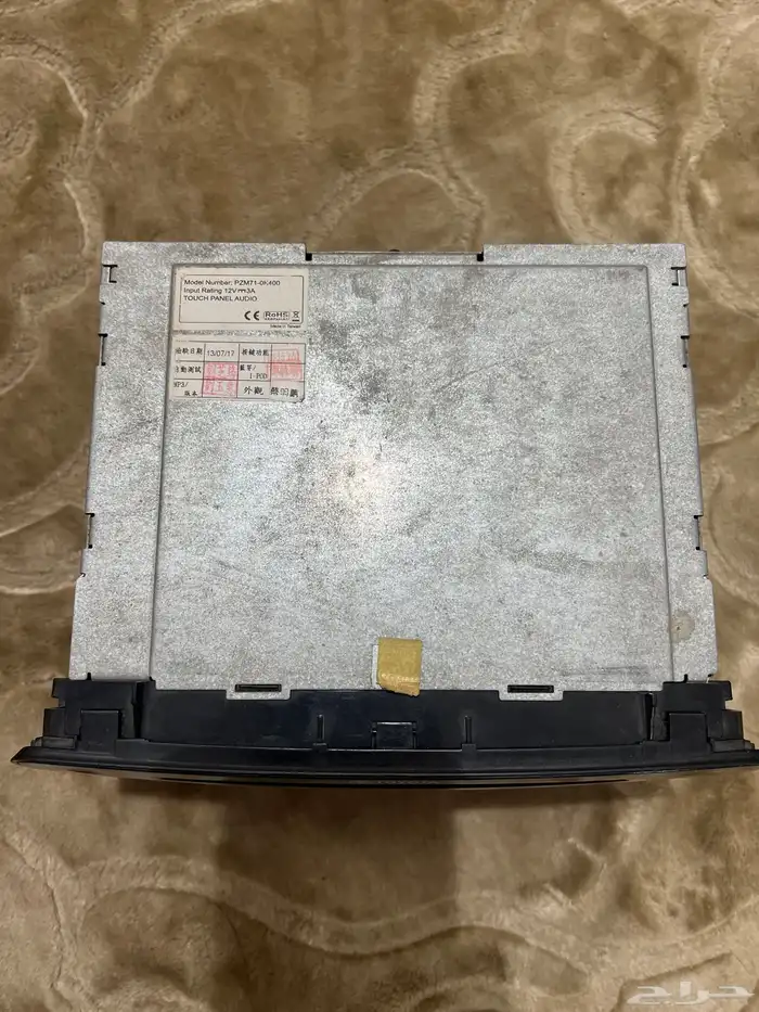 مسجل هايلوكس 1