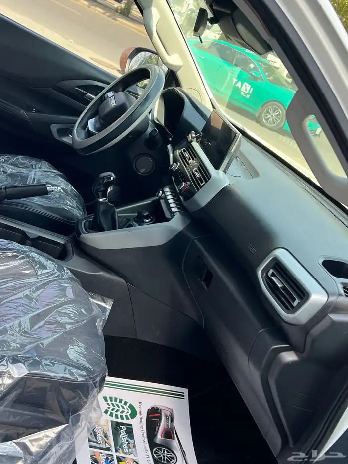 شنجان بيكب دبل 2021 فل كامل 7