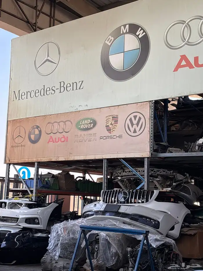 متوفر جميع قطع غيار السيارات الالمانيه 0