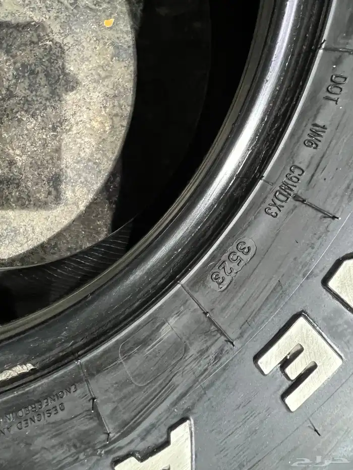 كفرات ودواي نص حجري مقاس 315 70 17 22