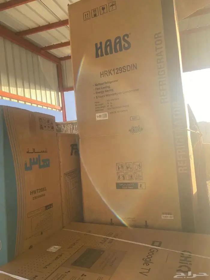 اجهزه كهربائيه 0