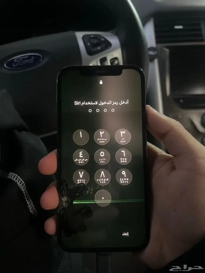 ايفون 12 برو 2