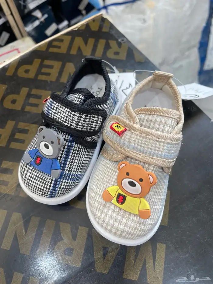 أحذيه نسائيه 36