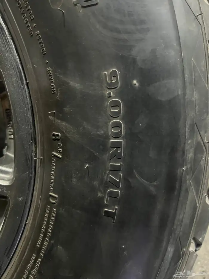 جوي برايد خمسه مسمار فيراني معا كفرات شاهين تيلندي 900 17 7