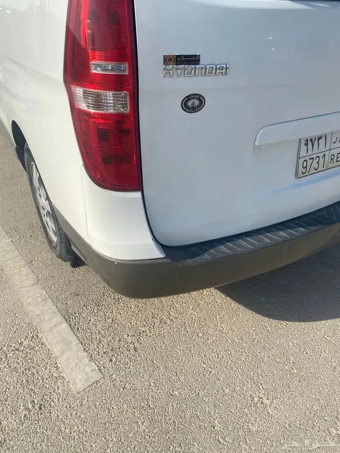 H1 2015 للبيع 12