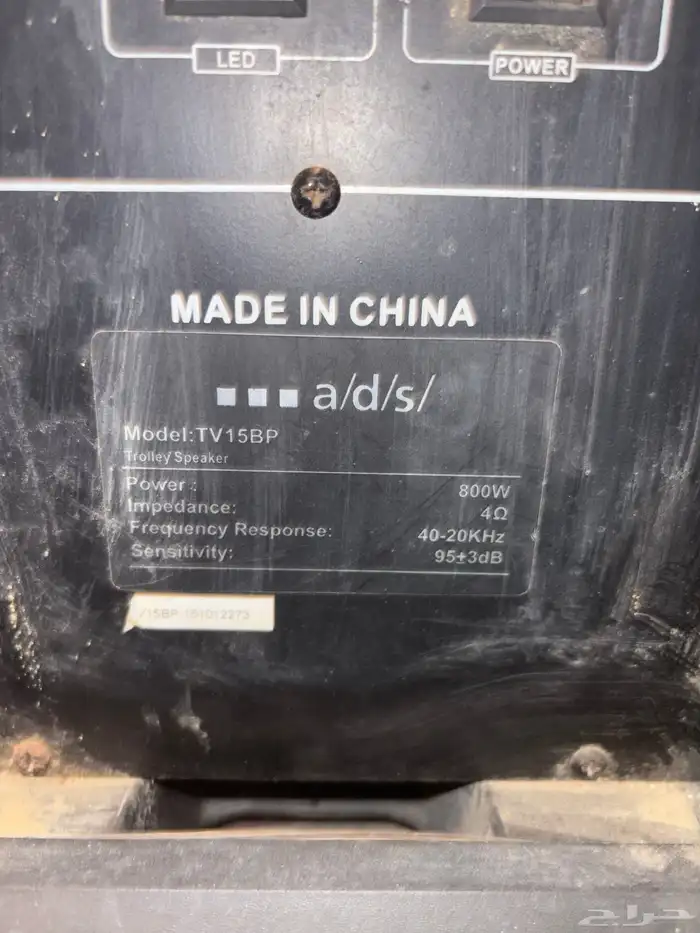 سماعة سبيكر للبيع 3