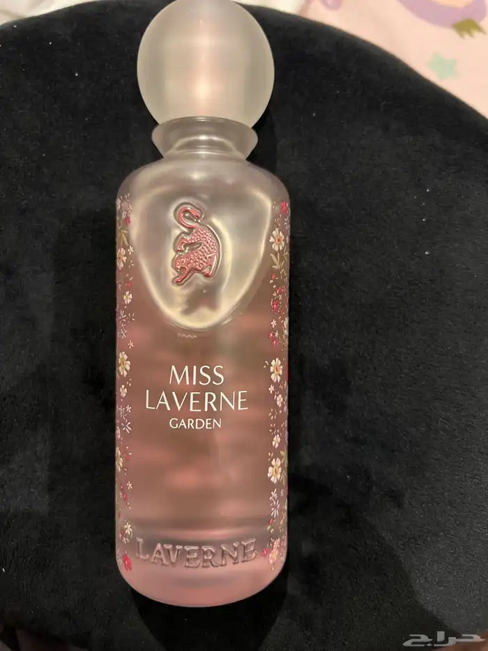 عطر نساء جديد 200ML 0