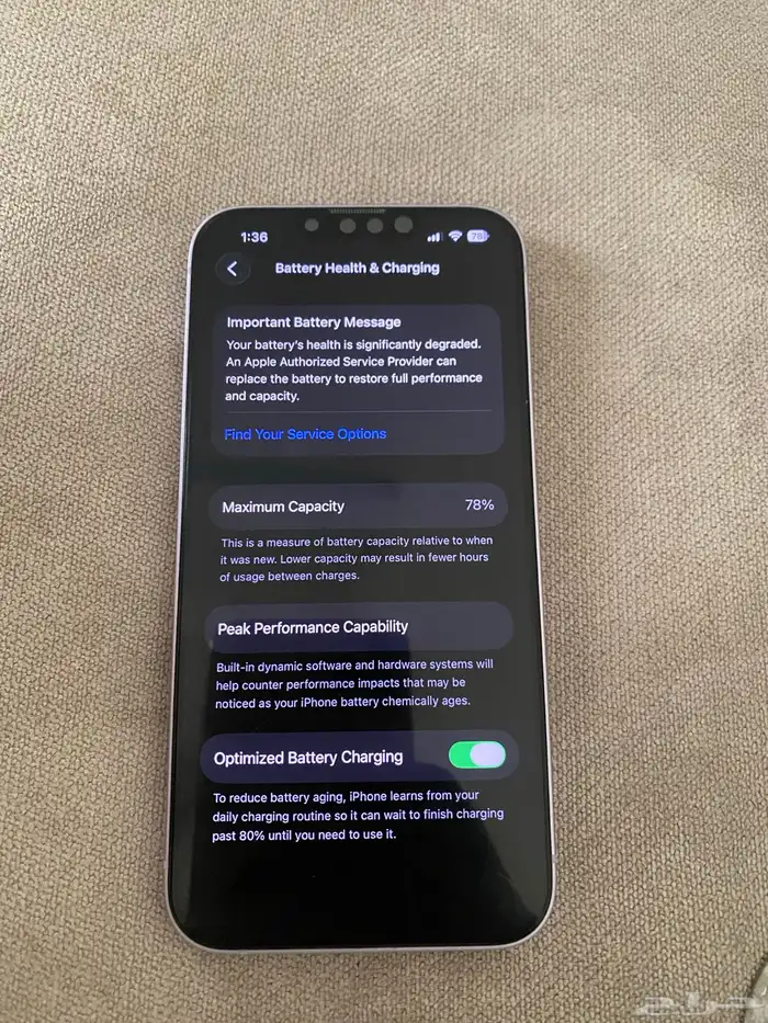 ايفون 14 256 11