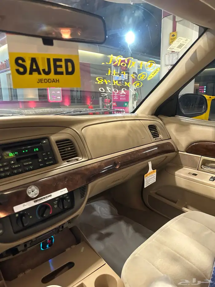 فورد ماركيز 23