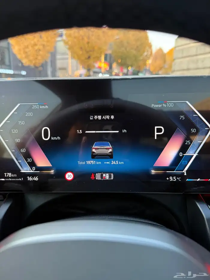 بي ام دبليو 520i 22