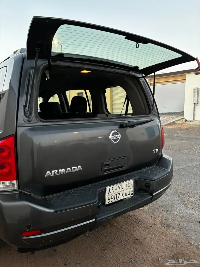 ارمادا للبيع 8