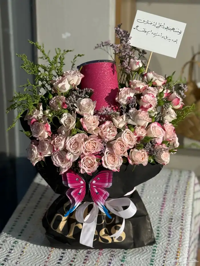 هدايا مكة  توصيل ورد مكة هدايا مكة 8