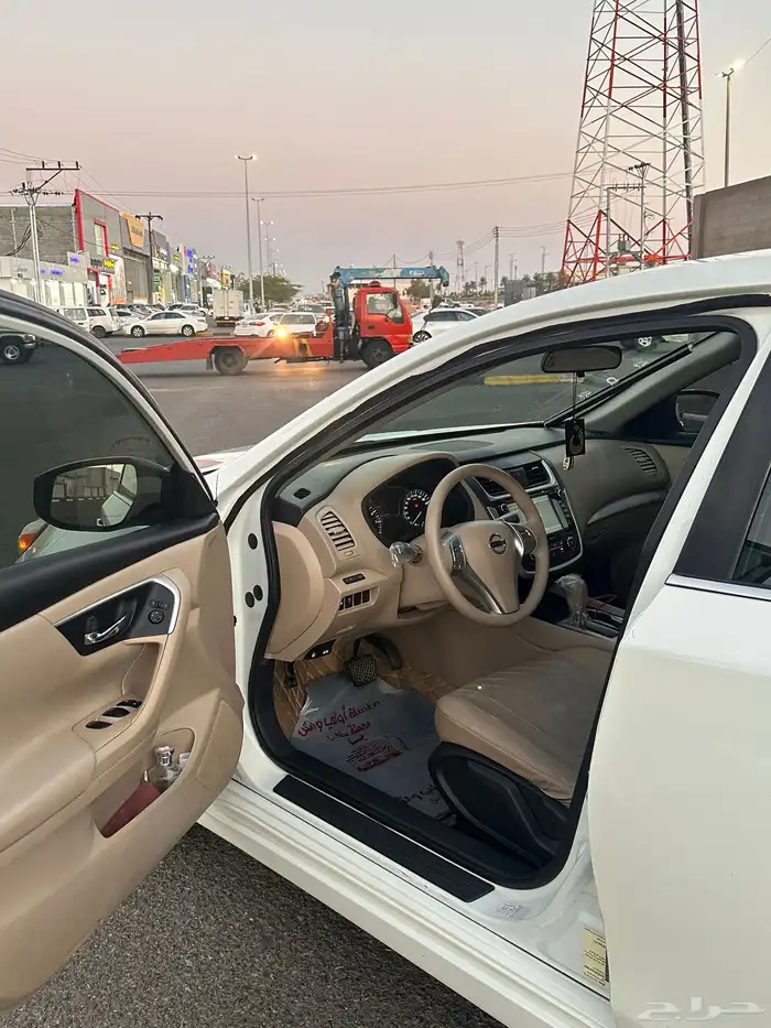 التيما 2017 نص فل 4