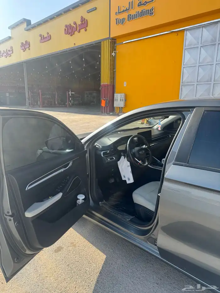 جلي ام قراند 18