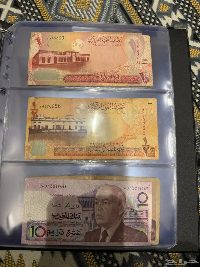 عملات اجنبيه وفلوس سعوديه قديمه 21