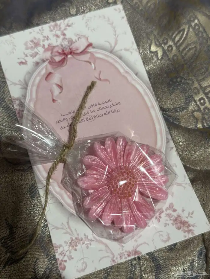 توزيعات مواليد 10