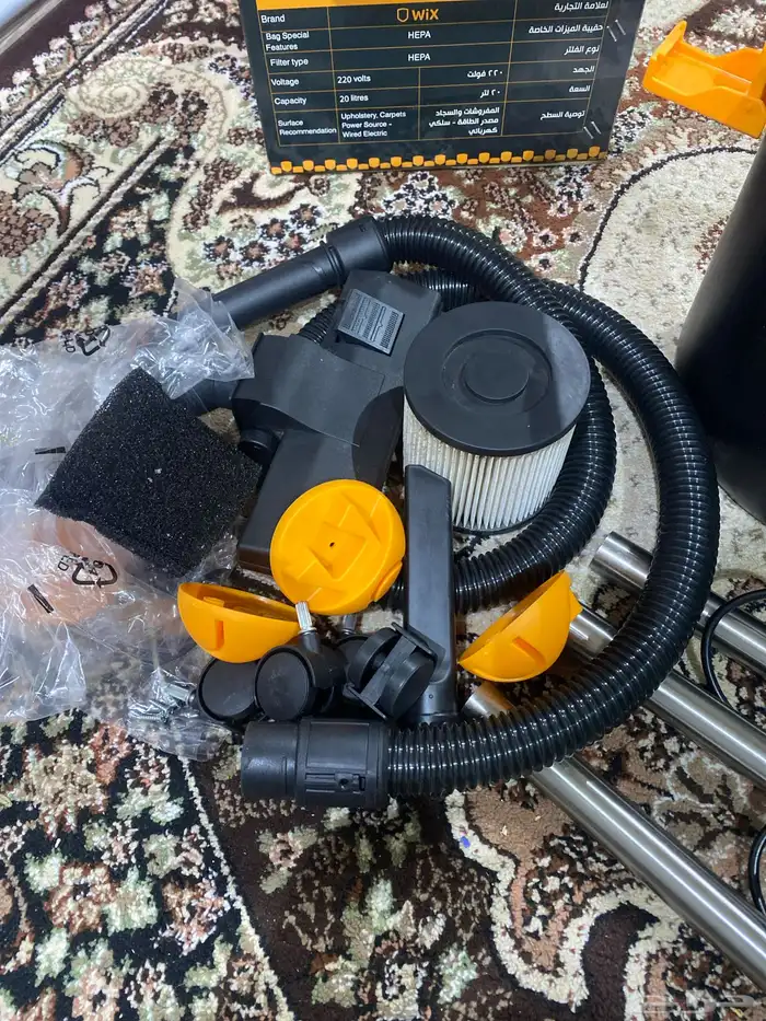 مكنسة الرطب والجاف الكهربائية 5