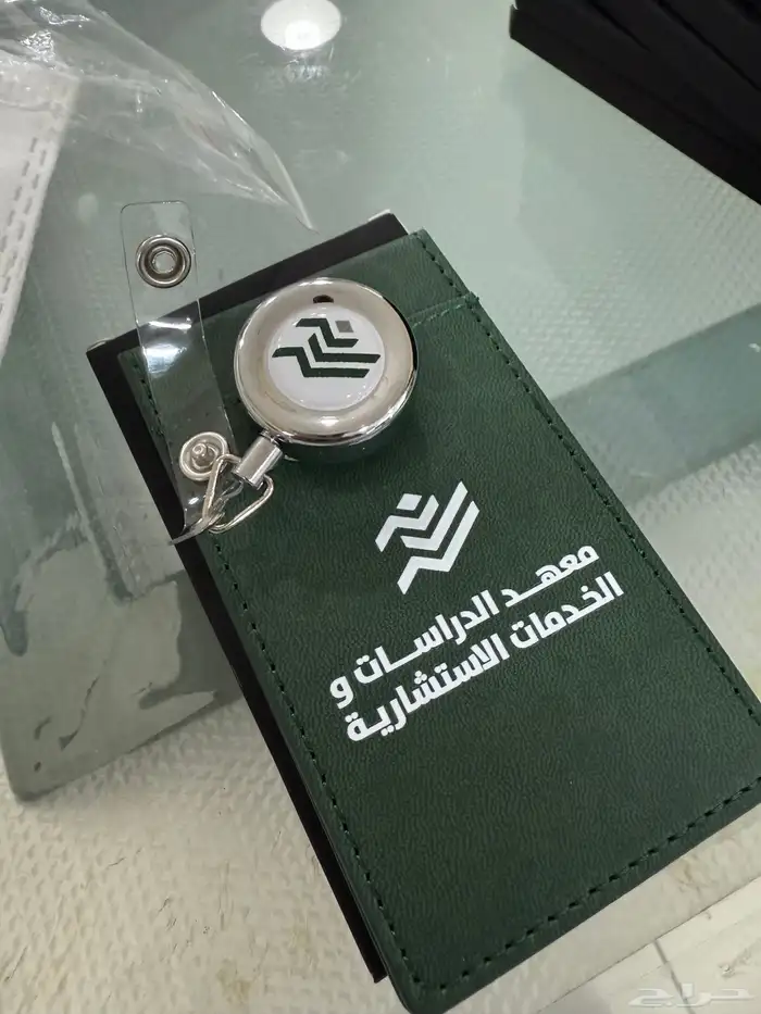 طباعة بطاقات عمل iD كروت وحاملة اي دي جلد للشركات 5