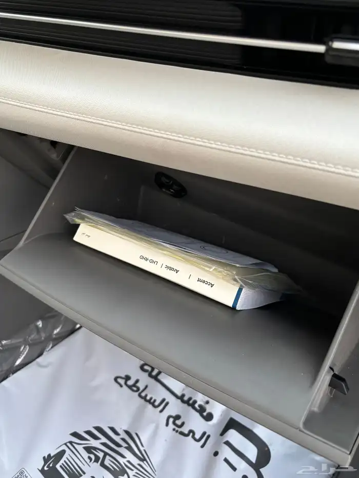 هيونداي اكسنت 2025 وكالة 24