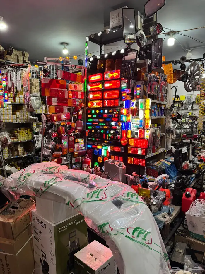 صدام هايلوكس 6