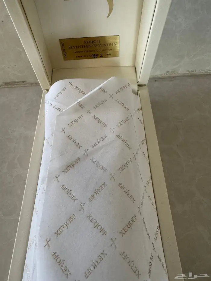 عطر زير جوف ايطالي 500ريال 2